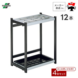 ܂肽ݎPA^y12{[z4Zbg P P Ή J y v [ ֗ObY eg UB2802120ylzszyԕisz