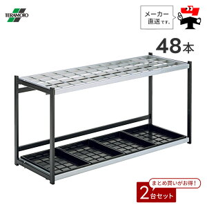 ܂肽ݎPA^y48{[z2Zbg P P Ή J y v [ ֗ObY eg UB2802480ylzszyԕisz