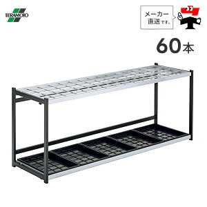 ܂肽ݎPA^y60{[z1 P P Ή J y v [ ֗ObY eg UB2802600ylzszyԕisz