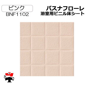 oXit[ 10cmPʃJbg̔  prjV[g ȒPtH[ lzs