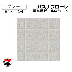 oXit[ 10cmPʃJbg̔  prjV[g ȒPtH[ lzs