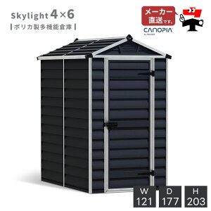 XJCCg 4×6y121cm×177cmzp u [  q O   ] K[fVFbh
