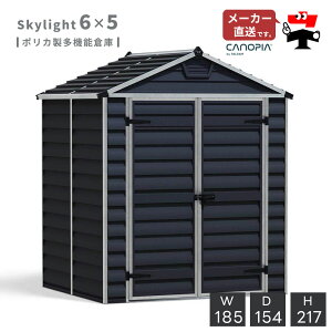 XJCCg 6×5y185cm×154cmzp u [  q O   ] K[fVFbh