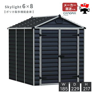 XJCCg 6×8y185cm×229cmzp u [  q O   ] K[fVFbh