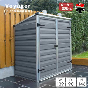 {CW[y139cm×90cmzp u [  q O   ] K[fVFbh