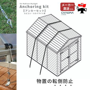 AJ[Zbg C[Zbg Œ b S 䕗  ΍ p rR XJCCg u [ q IvV ANZT[ p[c