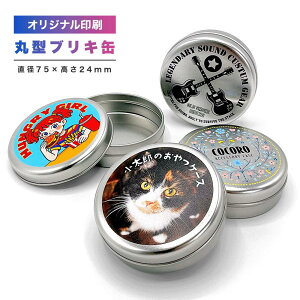 uL  ۃP[X 75mm tJ[ pbN