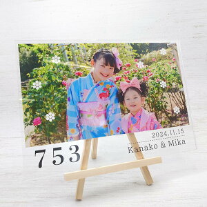 ANtHgpl IWi  pbN A4TCY C[[t