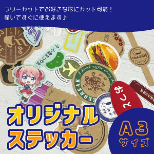 IWiXebJ[ tJ[ pbN A3TCY t[Jbg 1yIWi V[ xz