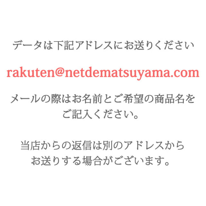 楽天市場 オリジナル カレンダー フルカラー 印刷 パック A3サイズ 壁掛 12ヶ月 1枚 22 1月始まり ギフト プレゼント ネットdeまつやま
