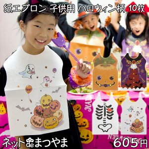  Gv qp Iׂ nEB C-2 4c 10