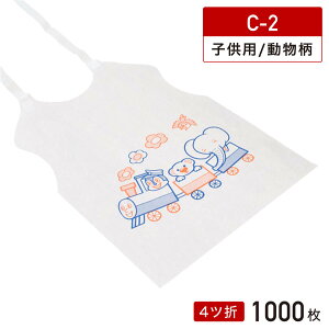  Gv qp  C-2 4c 1,000