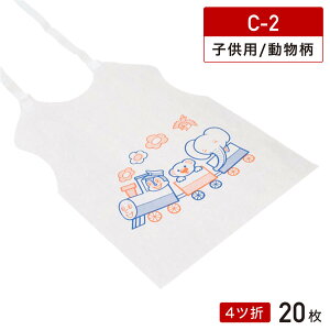 ylR|Xz  Gv qp  C-2 4c 20