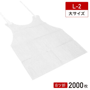  Gv TCY n L-2 8c 2,000