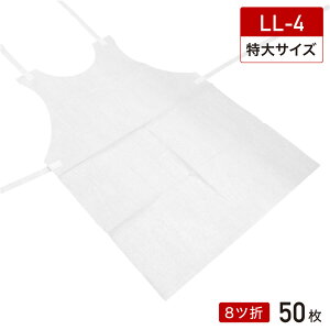  Gv TCY n LL-4 8c 50