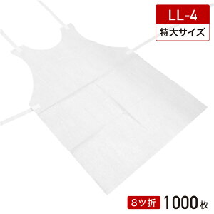  Gv TCY n LL-4 8c 1,000