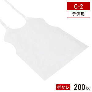  Gv qp n C-2 ܂Ȃ 200
