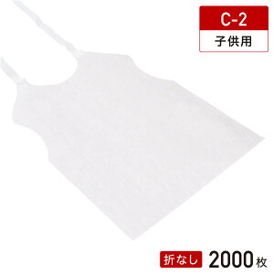  Gv qp n C-2 ܂Ȃ 2,000
