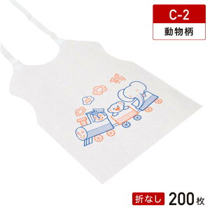  Gv qp  C-2 ܂Ȃ 200