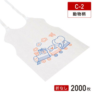  Gv qp  C-2 ܂Ȃ 2,000