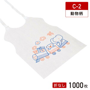  Gv qp  C-2 ܂Ȃ 1,000