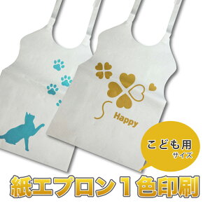 yIWizGv C-2iqpj1FpbN