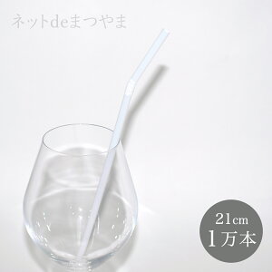 yYz 6mm×21cm tbNX Xg[  10,000{