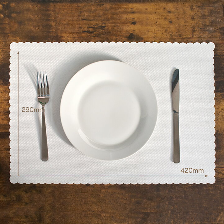 楽天市場 紙 ランチョンマット 大サイズ 白 波型 L 350 100枚 ネットdeまつやま 楽天市場 紙 ランチョンマット 大サイズ 白 波型 L 350 100枚 ネットdeまつやま