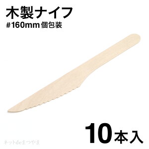 ؐiCt 160mm  10{