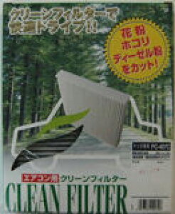 GARtB^[PC-407CyRCPz y02P03Dec16z