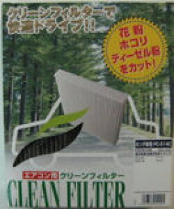 GARtB^[PC-514C tBbgiGEjEt[hECTCg N[tB^[yRCPz y02P03Dec16z