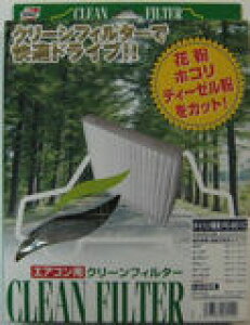 GARtB^[PC-601C N[tB^[@[E~EYRVElCLbhEXg[AyRCPz y02P03Dec16z