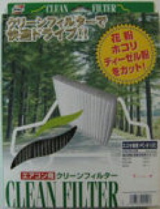 GARtB^[@SREpbgE[NX@PC-912C