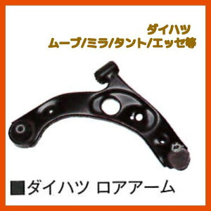 AA[(E炨Iщ)eNmp[PL-D20R(E)PL-D20L()_Cnc [u/~/^g/GbZ L150S/L250S/L350S/L235SL150S/L250S/L350S/L235Sy񂹕izyRCPz y02P03Dec16z