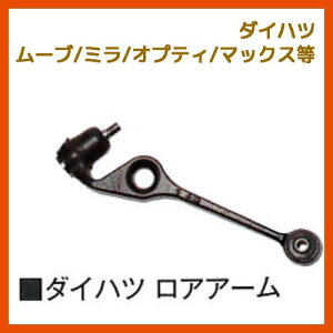 ���A�A�[��(���E���炨�I�щ�����)�e�N�m�p���[PL-D97R(�E)PL-D97L(��)�_�C�n�c ���[�u/�~��/�I�v�e�B/�}�b�N�XL900S/L700S/L800S/L950S���yRCP�z �y02P03Dec16�z