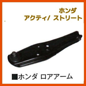 ���A�A�[��(���E���炨�I�щ�����)�e�N�m�p���[PL-H03R(�E) PL-H03L(��)�z���_�@�A�N�e�B/�X�g���[�g HA2/HA4/HH2/HH4�y��񂹕i�z�yRCP�z �y02P03Dec16�z