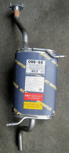 }t[ sHST}t[t096-88 XYL/GuC@o, GuC@S}c_/ XN o, XN S