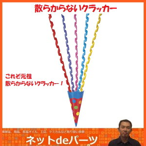 sJlRtU炩ȂNbJ[i30jyRCPzy02P03Dec16z