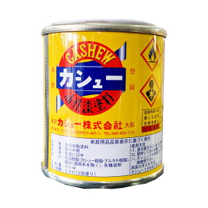 ���R���� �J�V���[ No.48 �l�I�N�����[ 1/12L �J�V���[