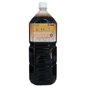 `a 2L(ybg{g) ؕ h h o ی F VbNnEX΍ V}g