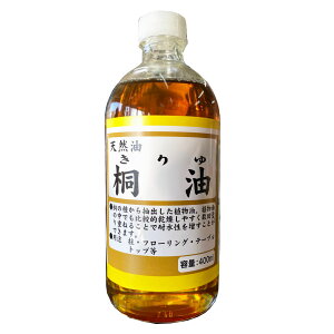 ˖ 400ml ؍ނ̕ی x  ~߂ V}g