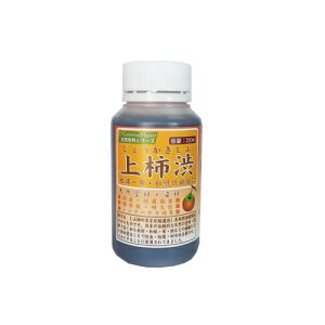 `a250ml(F{g) ؕ h h o ی F VbNnEX΍ V}g