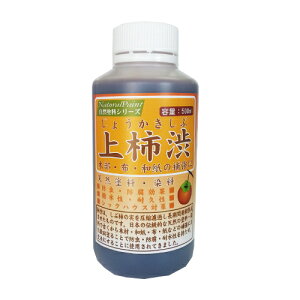 `a500ml(F{g) ؕ h h o ی F VbNnEX΍ V}g