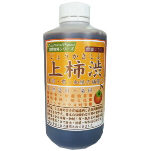 `a1L(1000ml)(F{g) ؕ h h o ی F VbNnEX΍ V}g