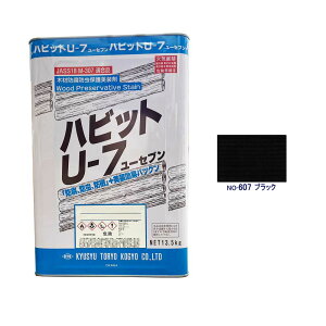 nrbgU7 No.607 ubN 13.5kg ؍ޖhhی܁yBhHƁz