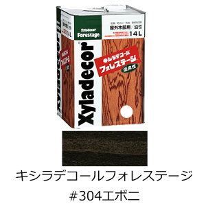 LVfR[ tHXe[W #304 G{j 14L ؍ޕیh h h ؍ ی LyKXP~Jz