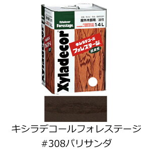 LVfR[ tHXe[W #308 pT_ 14L ؍ޕیh h h ؍ ی LyKXP~Jz