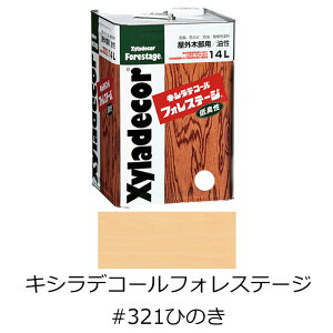 LVfR[ tHXe[W #321 Ђ̂ 14L ؍ޕیh h h ؍ ی LyKXP~Jz