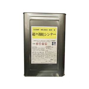 S.COAT(�G�X�R�[�g)No.2015ECO���X�x���V���i�[�@16L