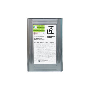 lIANAR[gNA-2200EXnV[VubN 14kgyZgYƁz